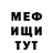 Амфетамин 98% KDStar