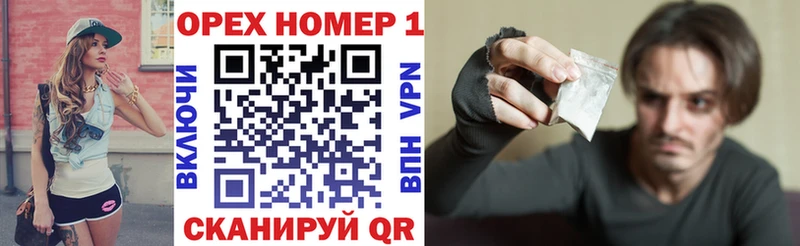 купить  цена  Чайковский  COCAIN Боливия 