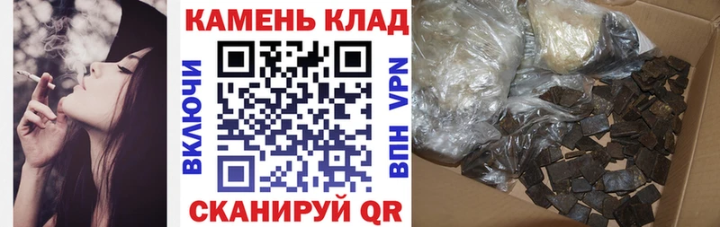 ГАШ Cannabis Чайковский