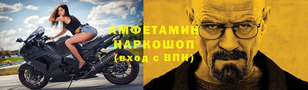 не бодяженный Майский