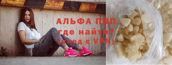не бодяженный Майский