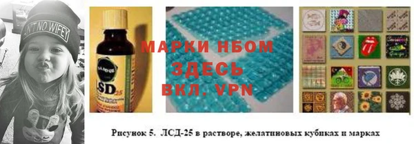 героин Магас