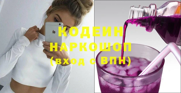 не бодяженный Майский