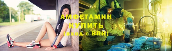 не бодяженный Майский