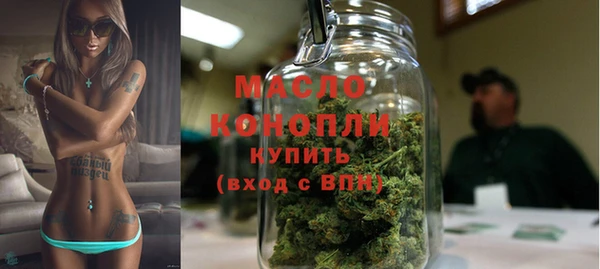 героин Магас