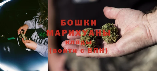 героин Магас