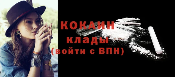 не бодяженный Майский
