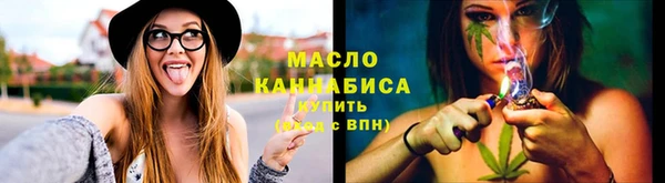 дживик Магадан