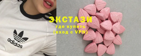 не бодяженный Майский