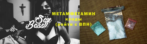 не бодяженный Майский
