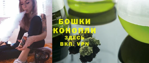 героин Магас