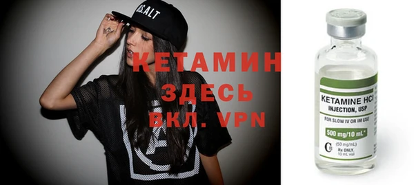 не бодяженный Майский