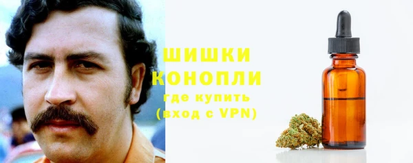 героин Магас