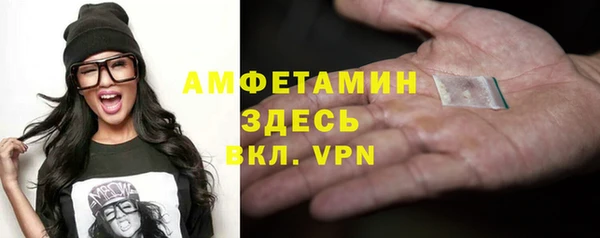 дживик Магадан