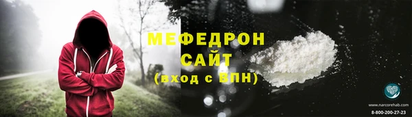 героин Магас