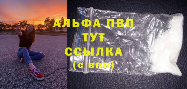 не бодяженный Майский