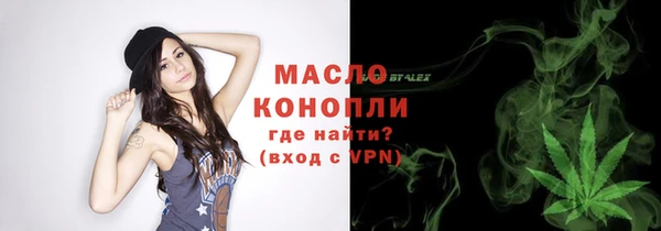 дживик Магадан
