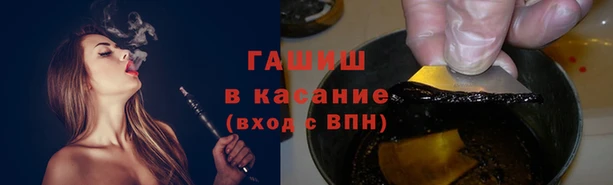 дживик Магадан