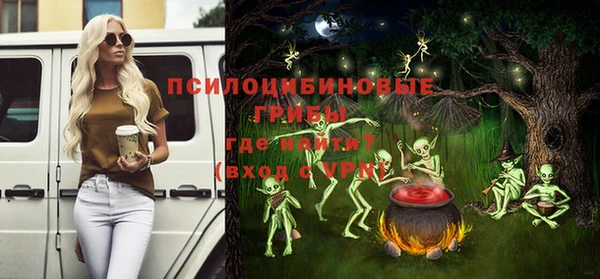 не бодяженный Майский