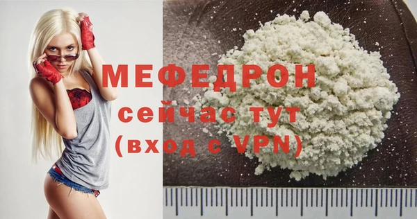 не бодяженный Майский
