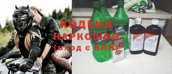 героин Магас