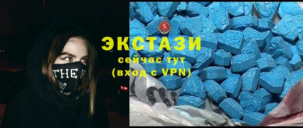 дживик Магадан