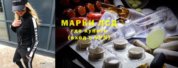 дживик Магадан