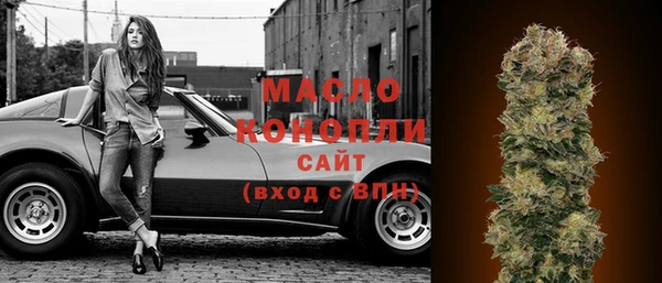 дживик Магадан