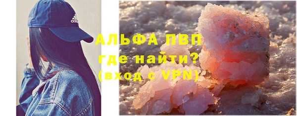 дживик Магадан