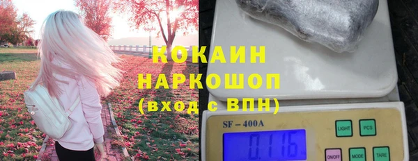 дживик Магадан