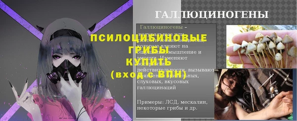 не бодяженный Майский