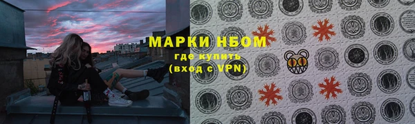 дживик Магадан
