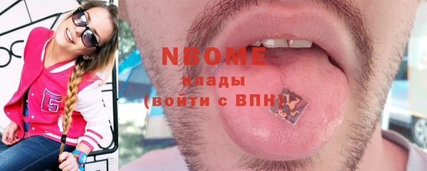 дживик Магадан