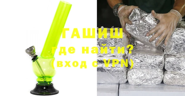 дживик Магадан