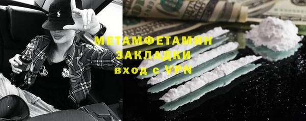 не бодяженный Майский
