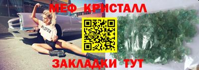 герыч Жуковский
