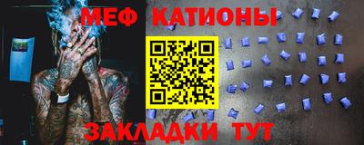 PSILOCYBIN Заволжье