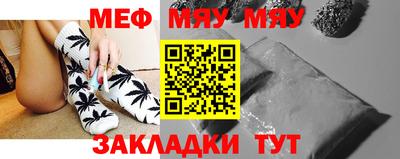 PSILOCYBIN Заволжье
