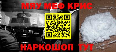 дистиллят марихуана Бугуруслан