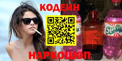 герыч Жуковский