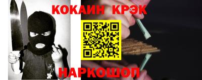 герыч Жуковский