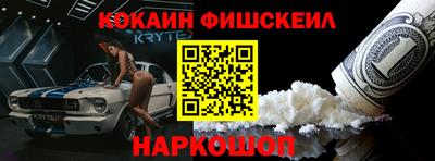 дистиллят марихуана Бугуруслан