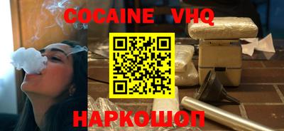 герыч Жуковский