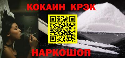 PSILOCYBIN Заволжье