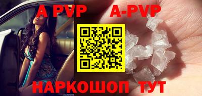 герыч Жуковский