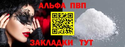 PSILOCYBIN Заволжье