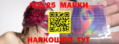 дистиллят марихуана Бугуруслан