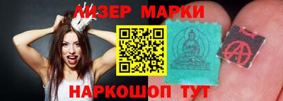 дистиллят марихуана Бугуруслан