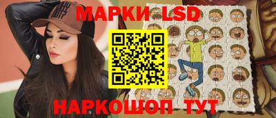 герыч Жуковский