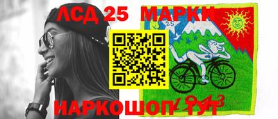 PSILOCYBIN Заволжье